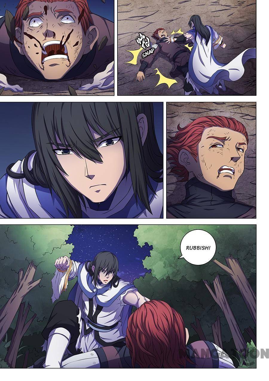 God of Martial Arts chapter 177 page 1