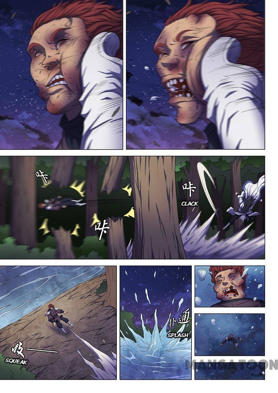 God of Martial Arts chapter 177 page 5