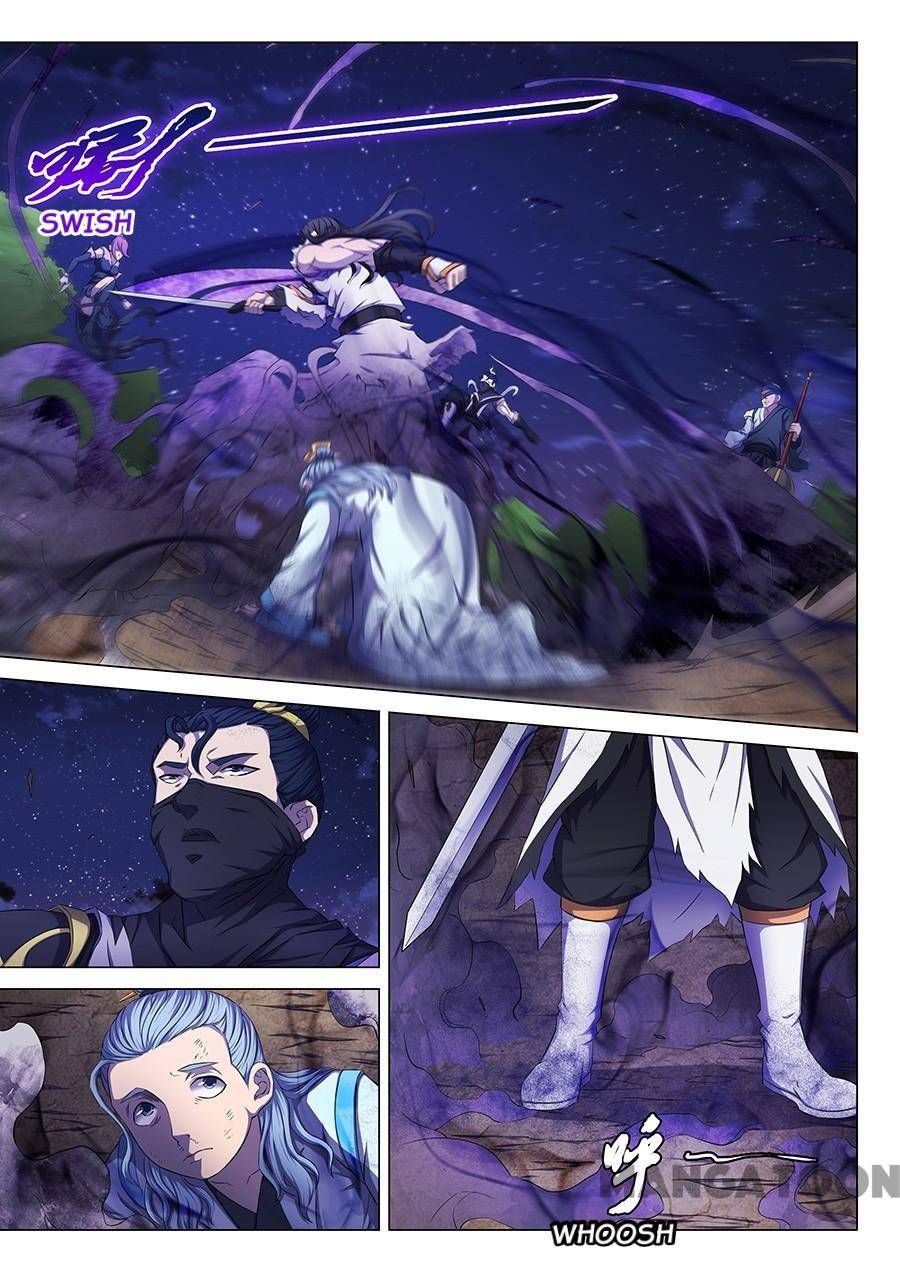 God of Martial Arts chapter 178 page 3