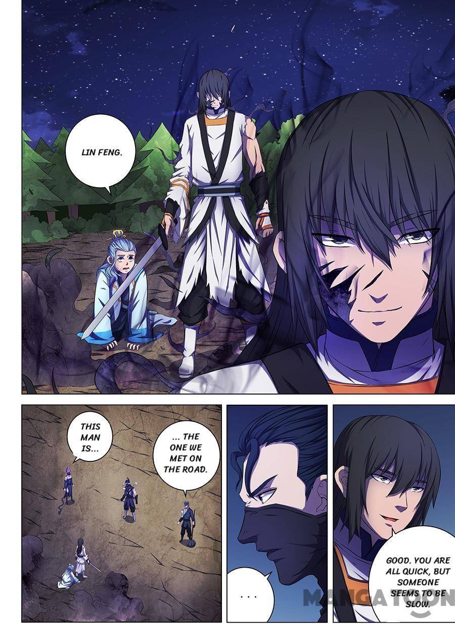 God of Martial Arts chapter 178 page 4