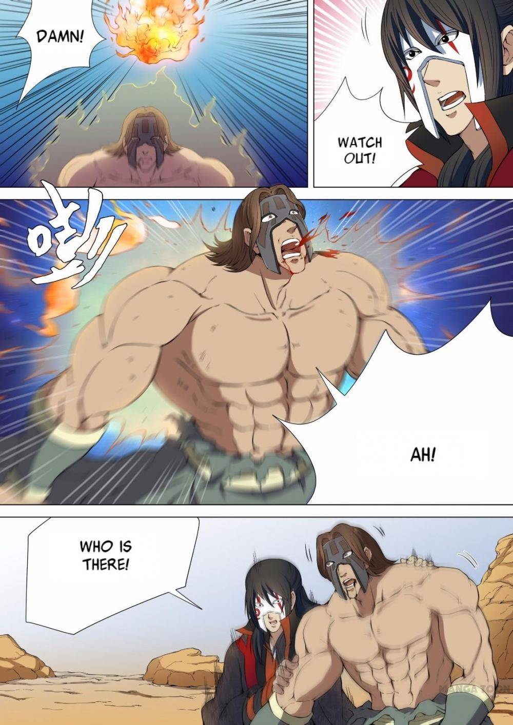 God of Martial Arts chapter 18 page 3
