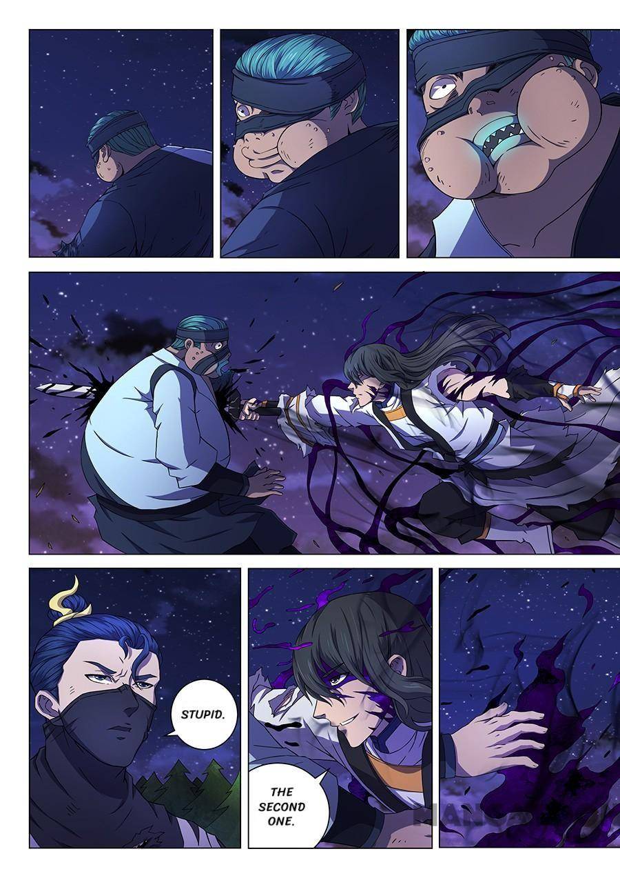 God of Martial Arts chapter 180 page 5
