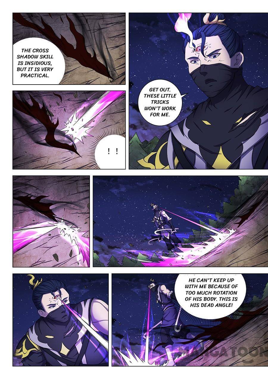 God of Martial Arts chapter 180 page 6