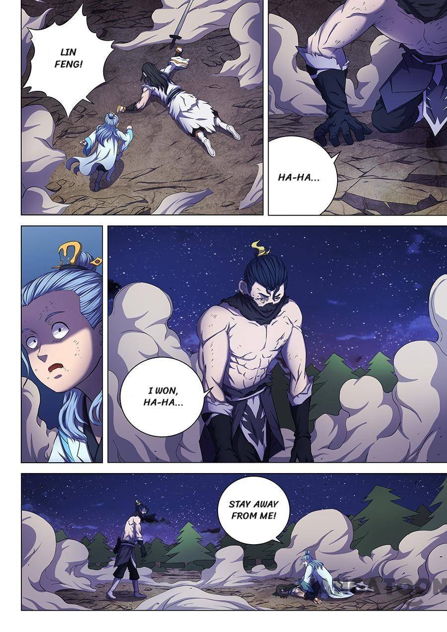 God of Martial Arts chapter 182 page 1