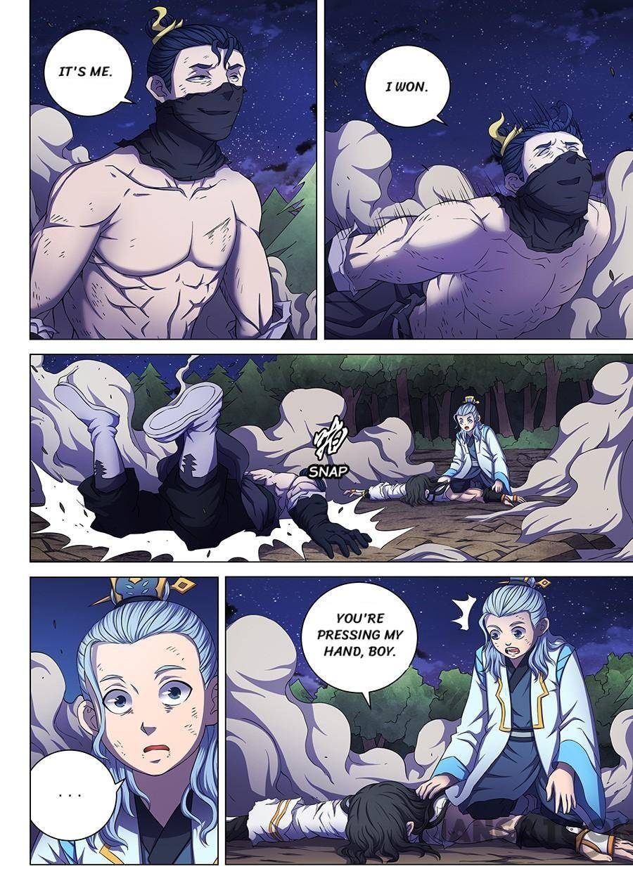 God of Martial Arts chapter 182 page 2