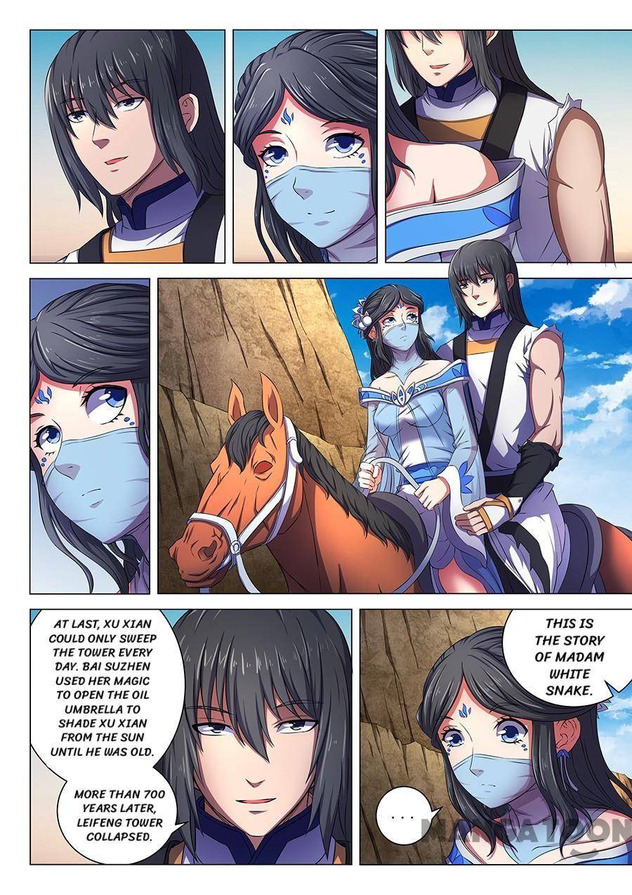 God of Martial Arts chapter 183 page 2