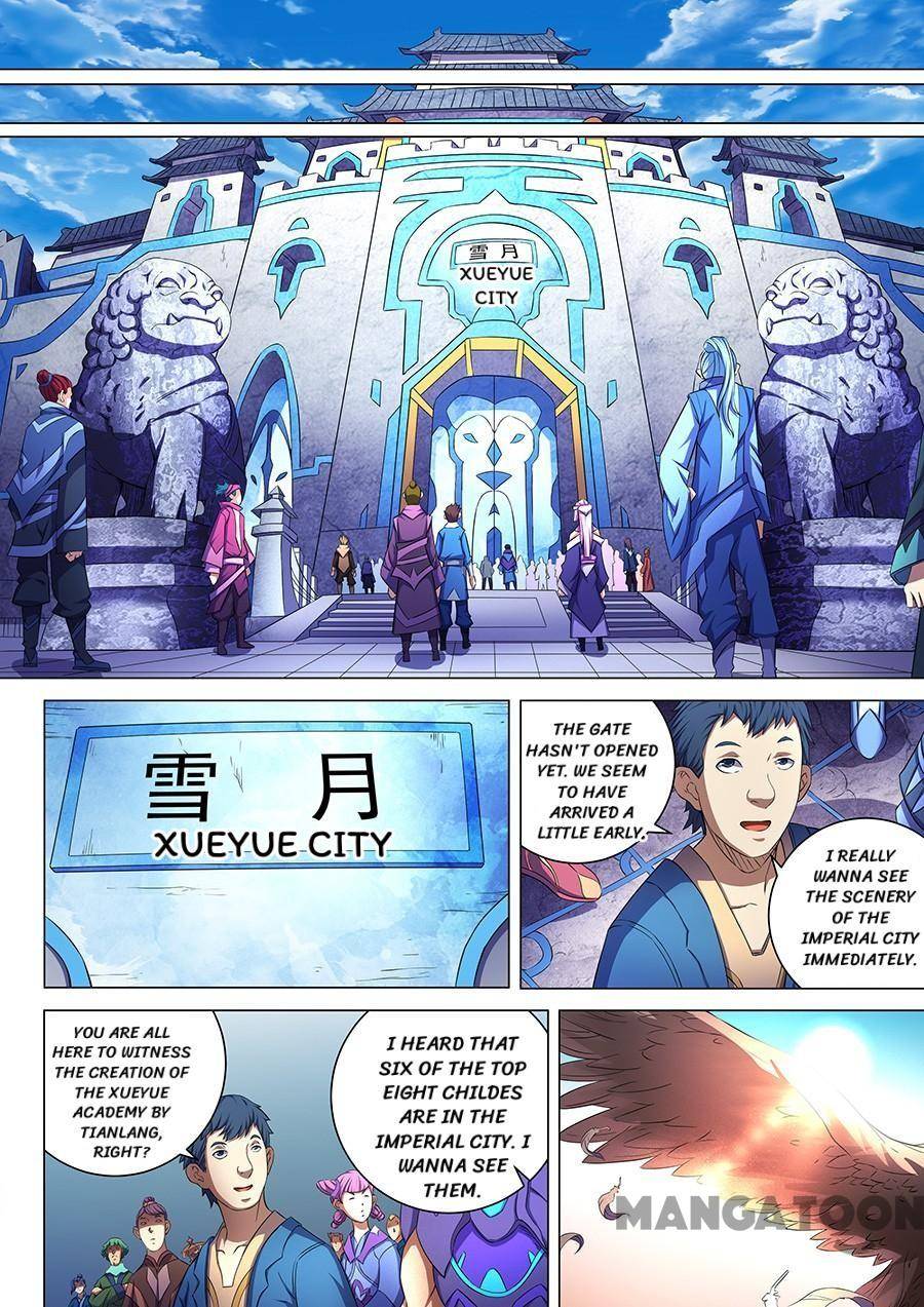 God of Martial Arts chapter 183 page 4