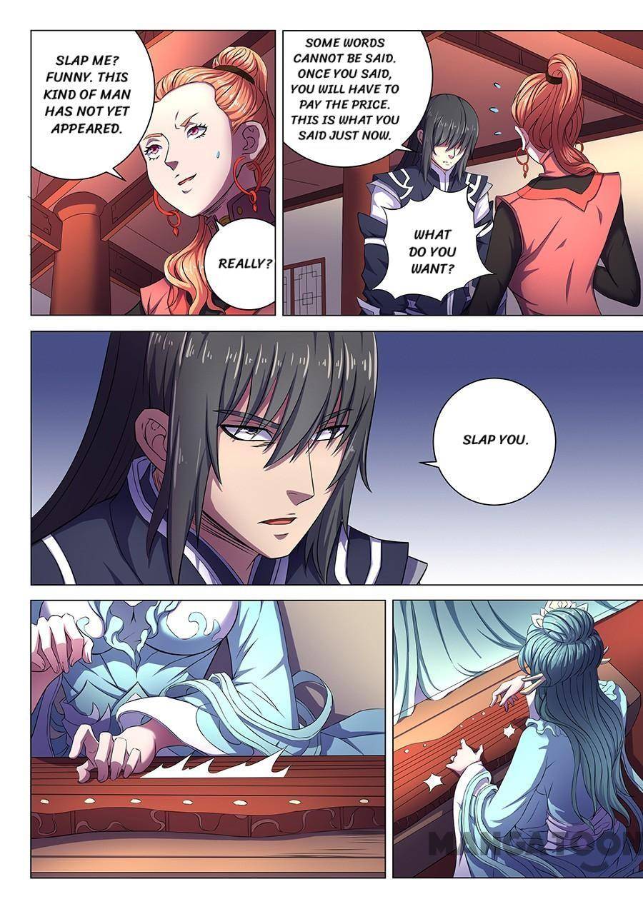 God of Martial Arts chapter 185 page 4