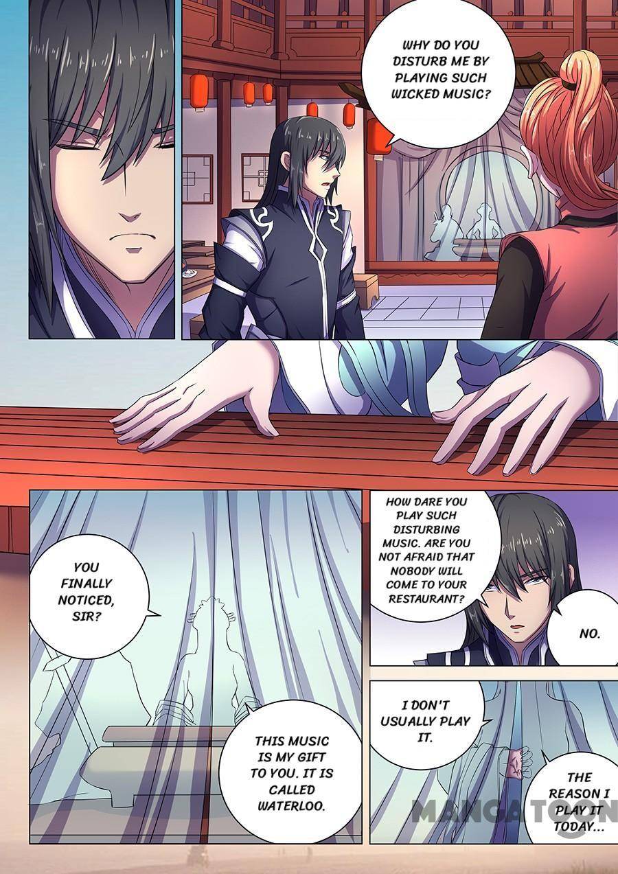 God of Martial Arts chapter 185 page 5