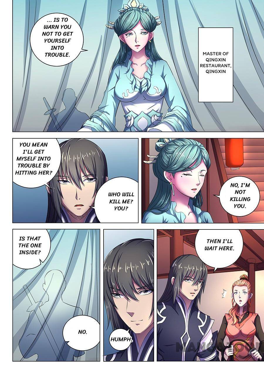 God of Martial Arts chapter 185 page 6