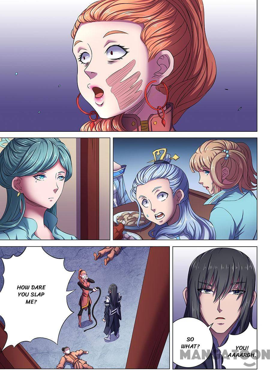 God of Martial Arts chapter 186 page 1