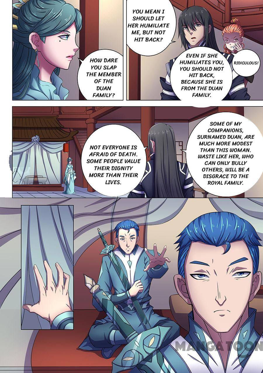 God of Martial Arts chapter 186 page 2
