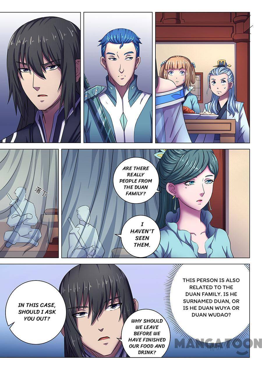 God of Martial Arts chapter 186 page 3