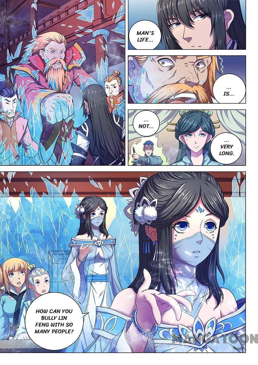 God of Martial Arts chapter 187 page 1