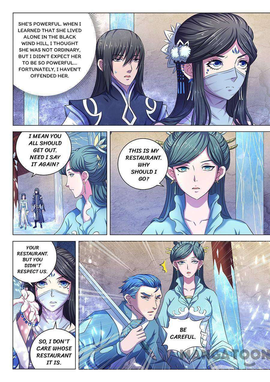 God of Martial Arts chapter 187 page 3