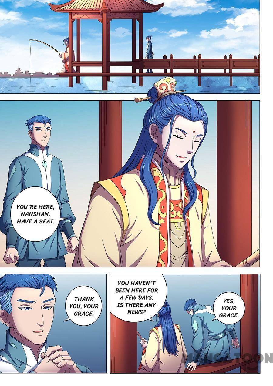 God of Martial Arts chapter 188 page 1