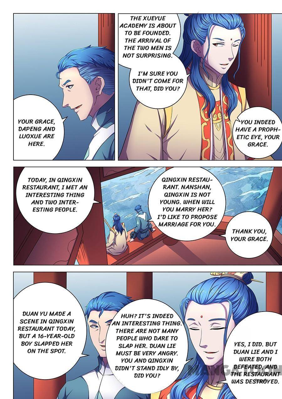 God of Martial Arts chapter 188 page 2