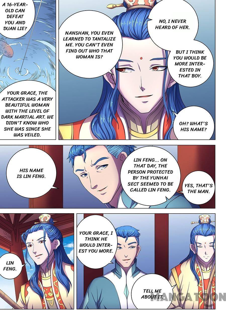 God of Martial Arts chapter 188 page 3