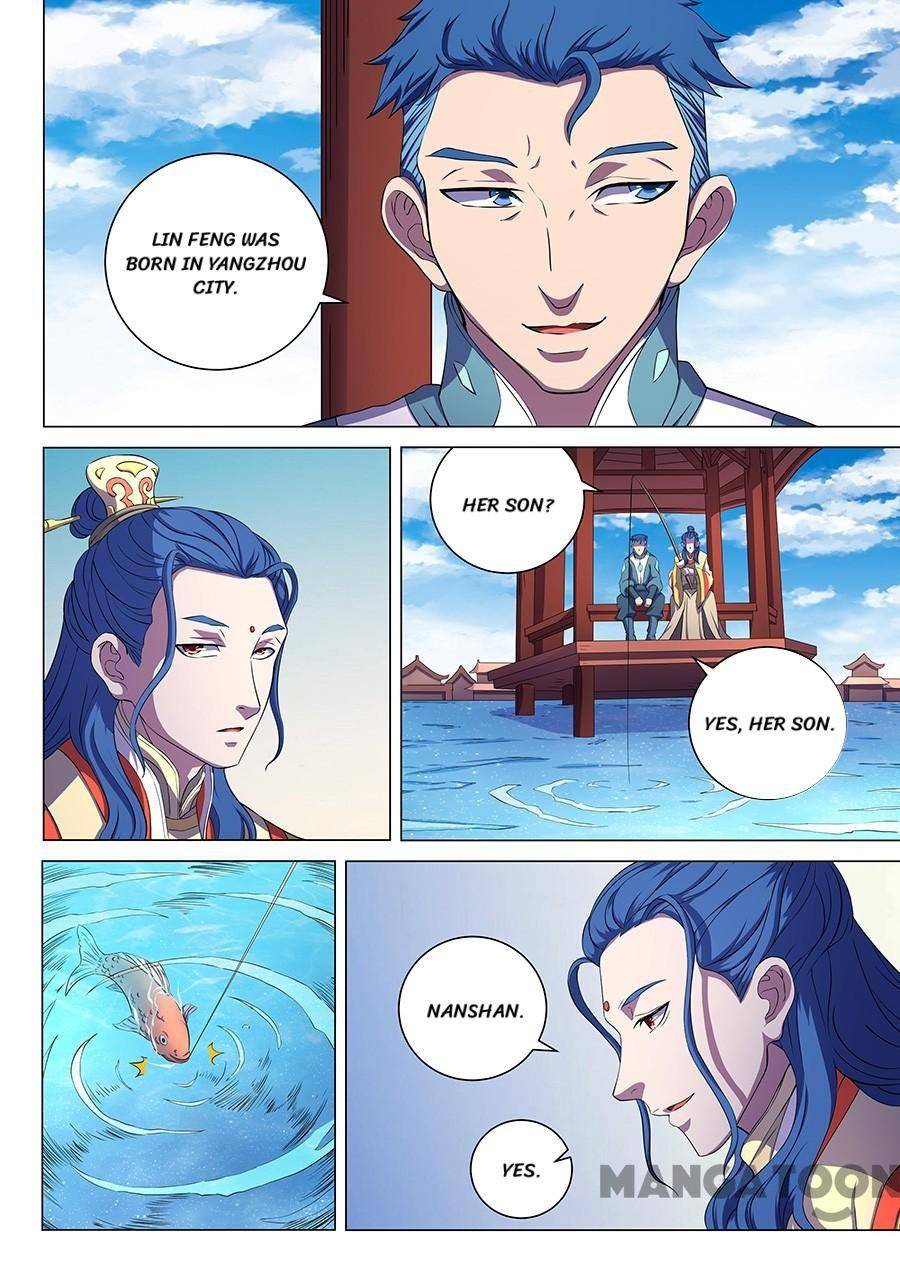 God of Martial Arts chapter 188 page 4