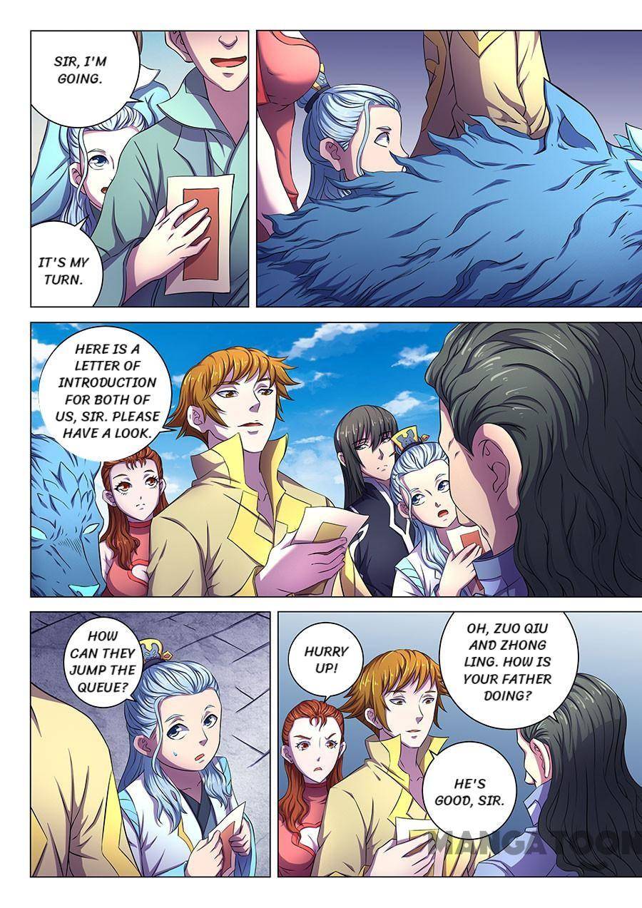 God of Martial Arts chapter 189 page 4