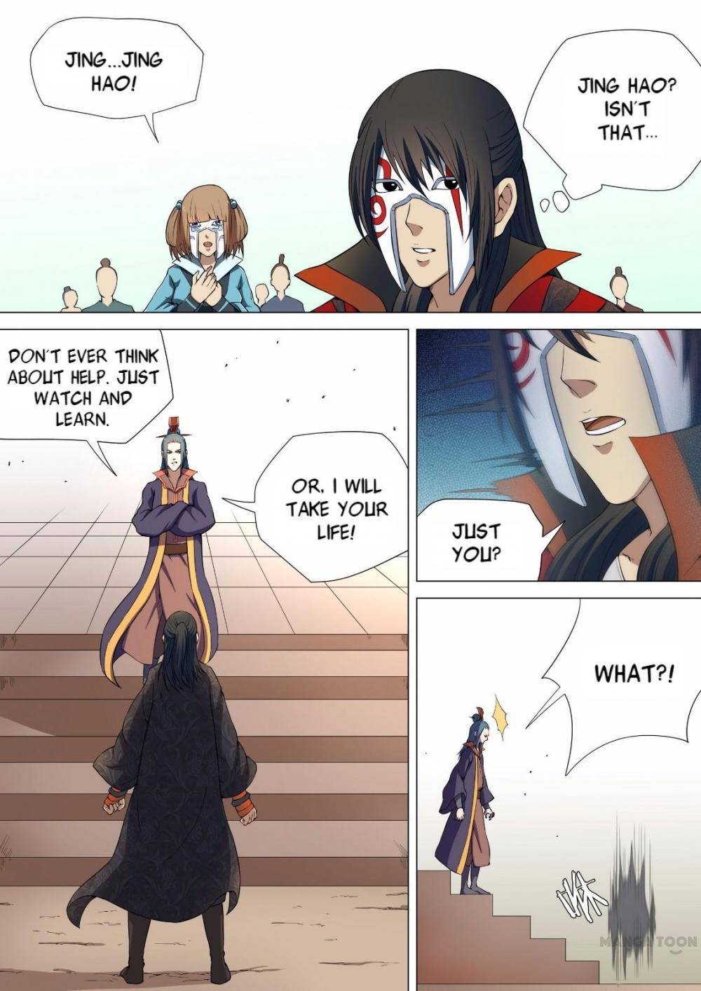 God of Martial Arts chapter 19 page 6