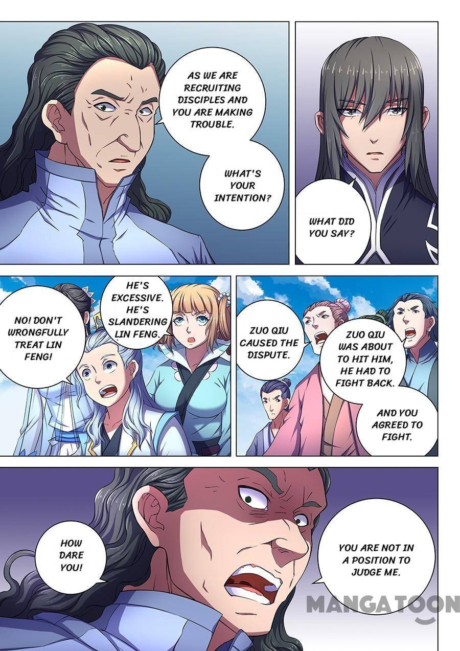 God of Martial Arts chapter 191 page 1
