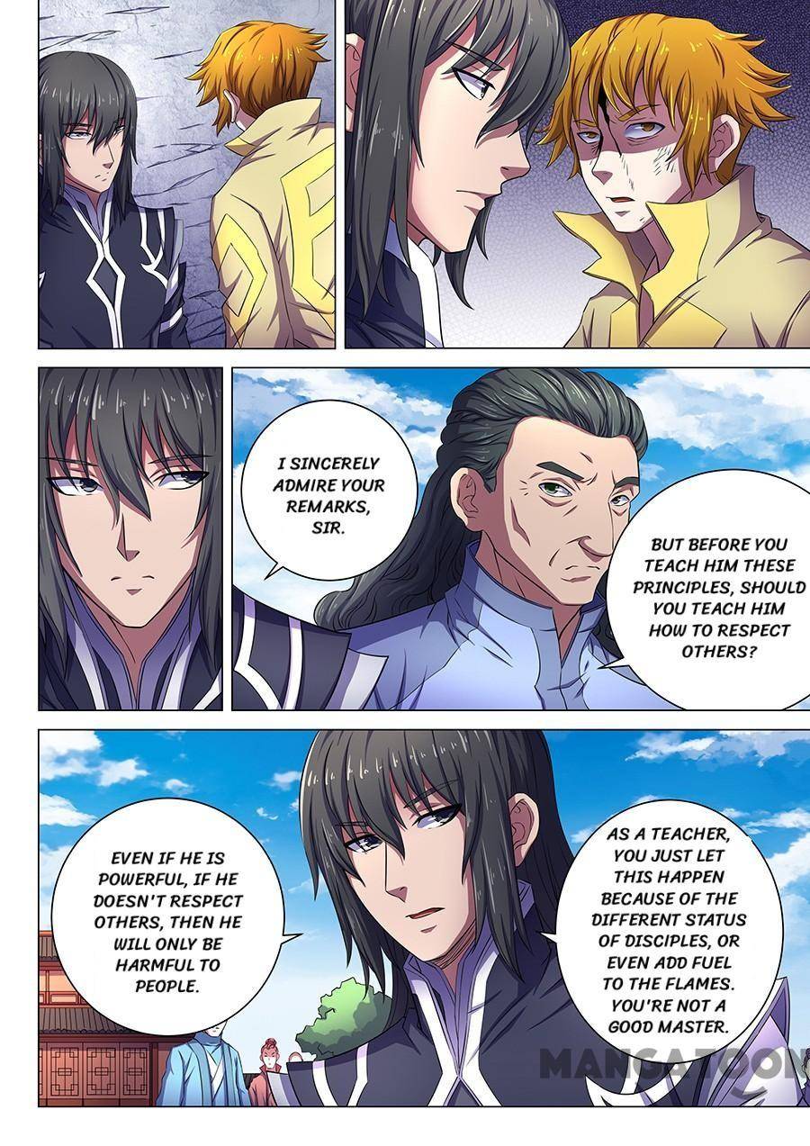 God of Martial Arts chapter 191 page 3