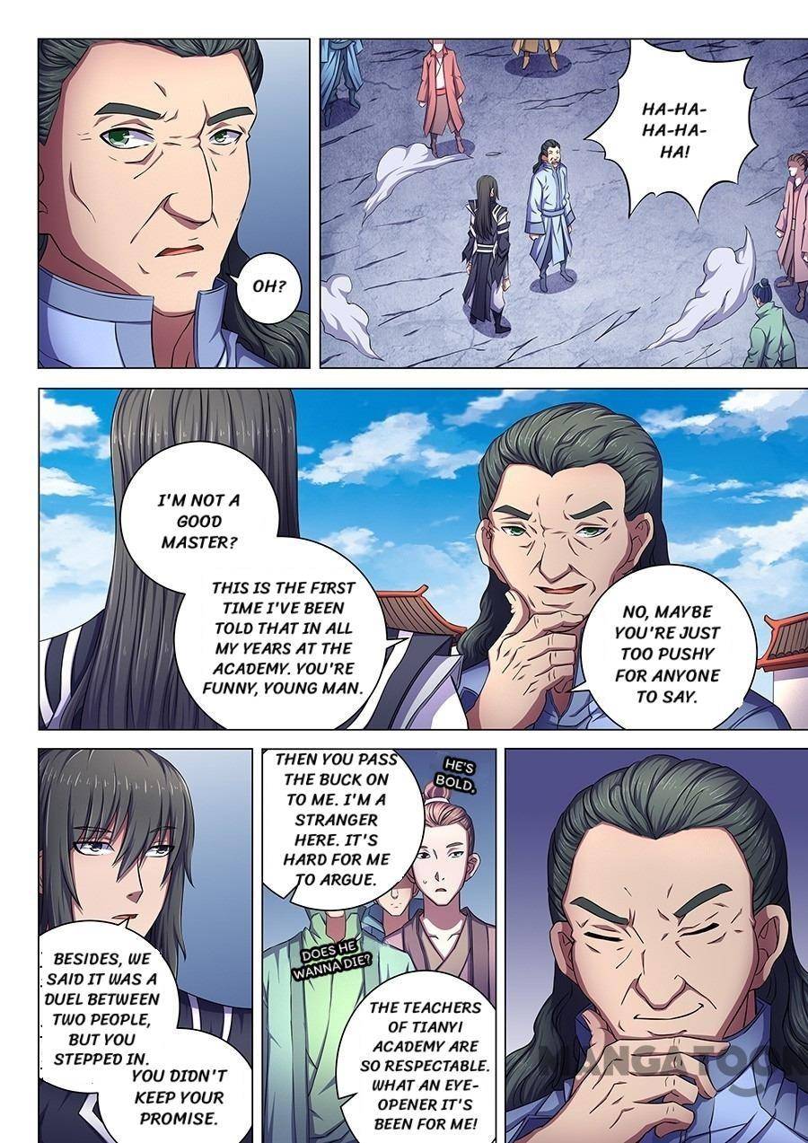 God of Martial Arts chapter 191 page 4
