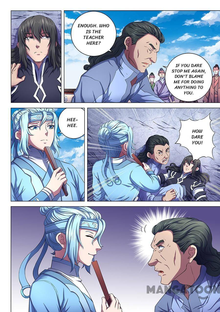God of Martial Arts chapter 192 page 2