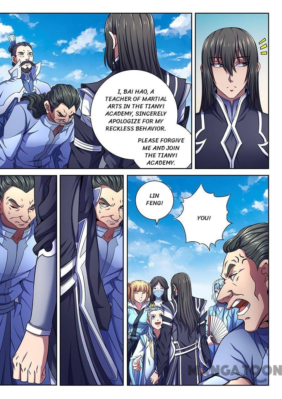 God of Martial Arts chapter 193 page 1