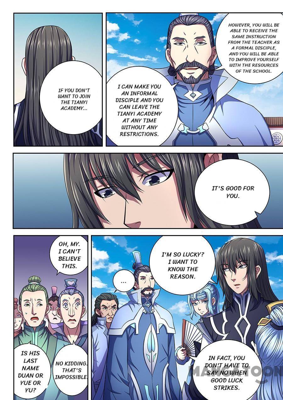 God of Martial Arts chapter 193 page 2
