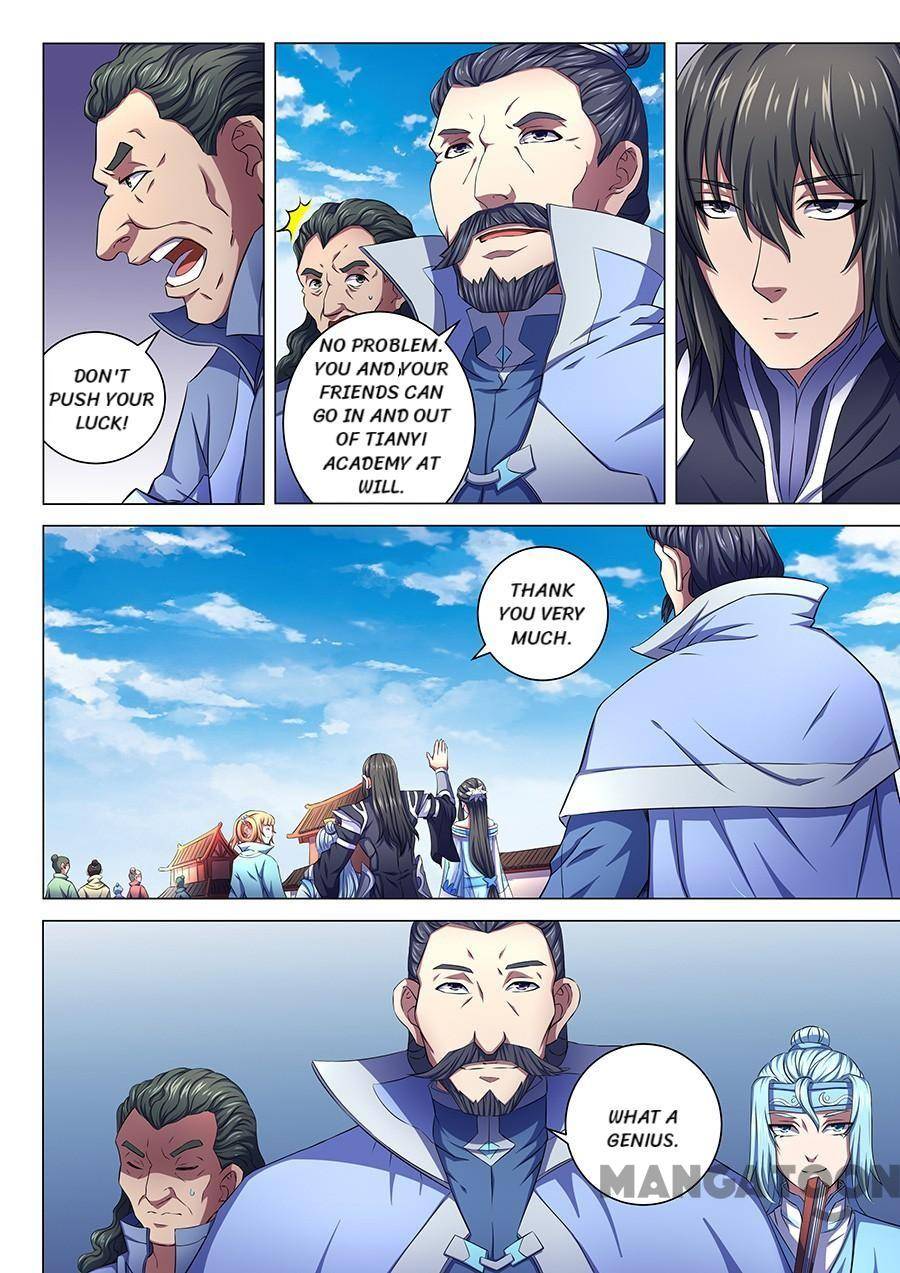 God of Martial Arts chapter 193 page 4