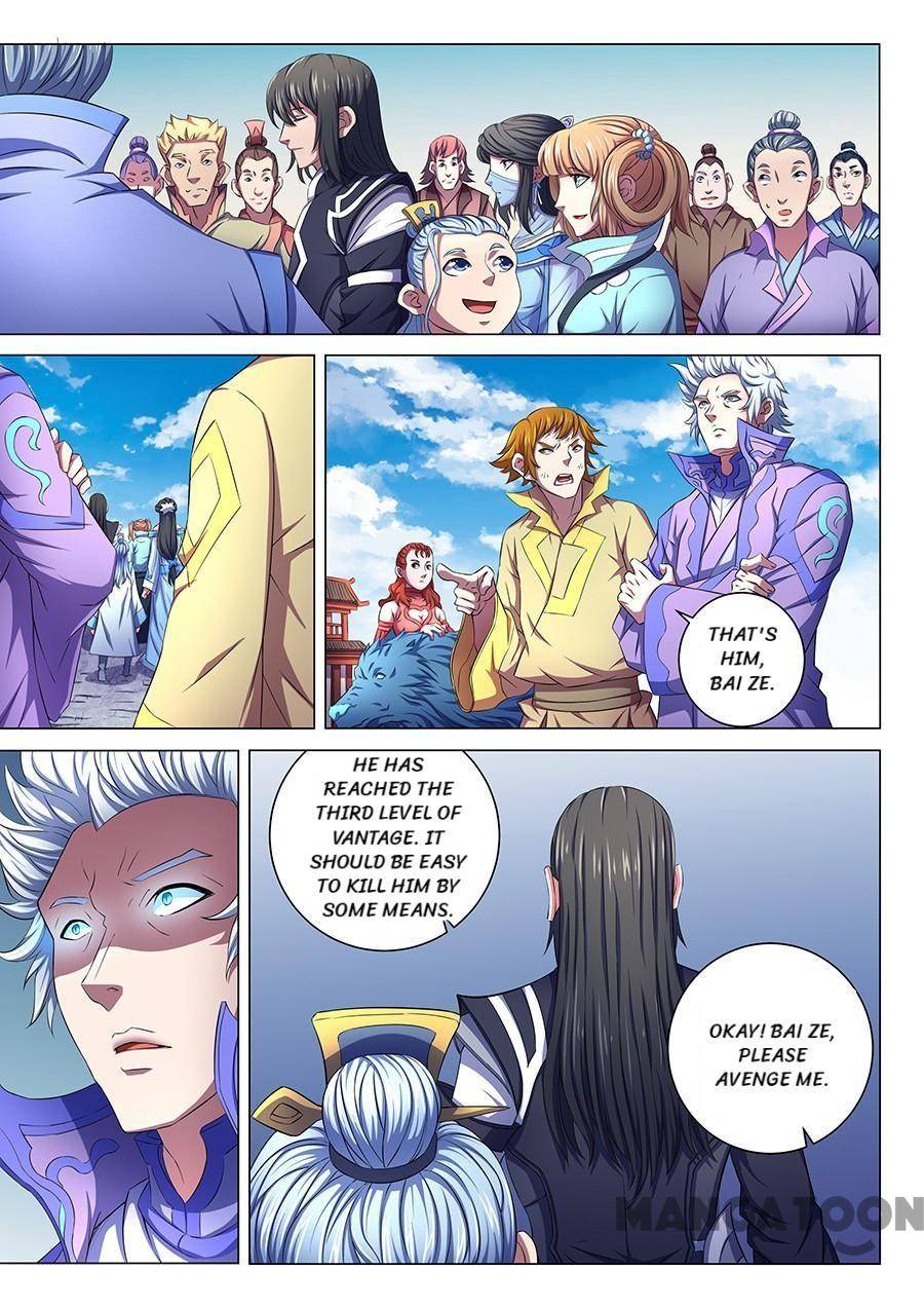 God of Martial Arts chapter 193 page 5