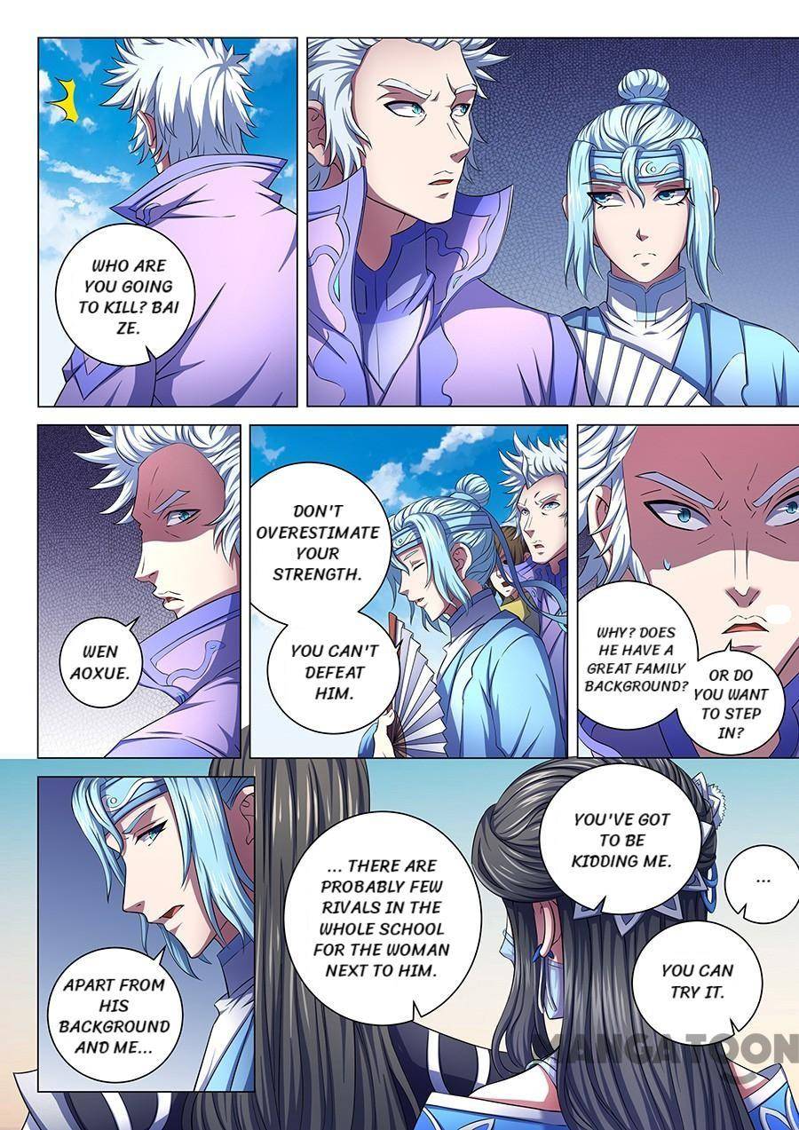 God of Martial Arts chapter 193 page 6