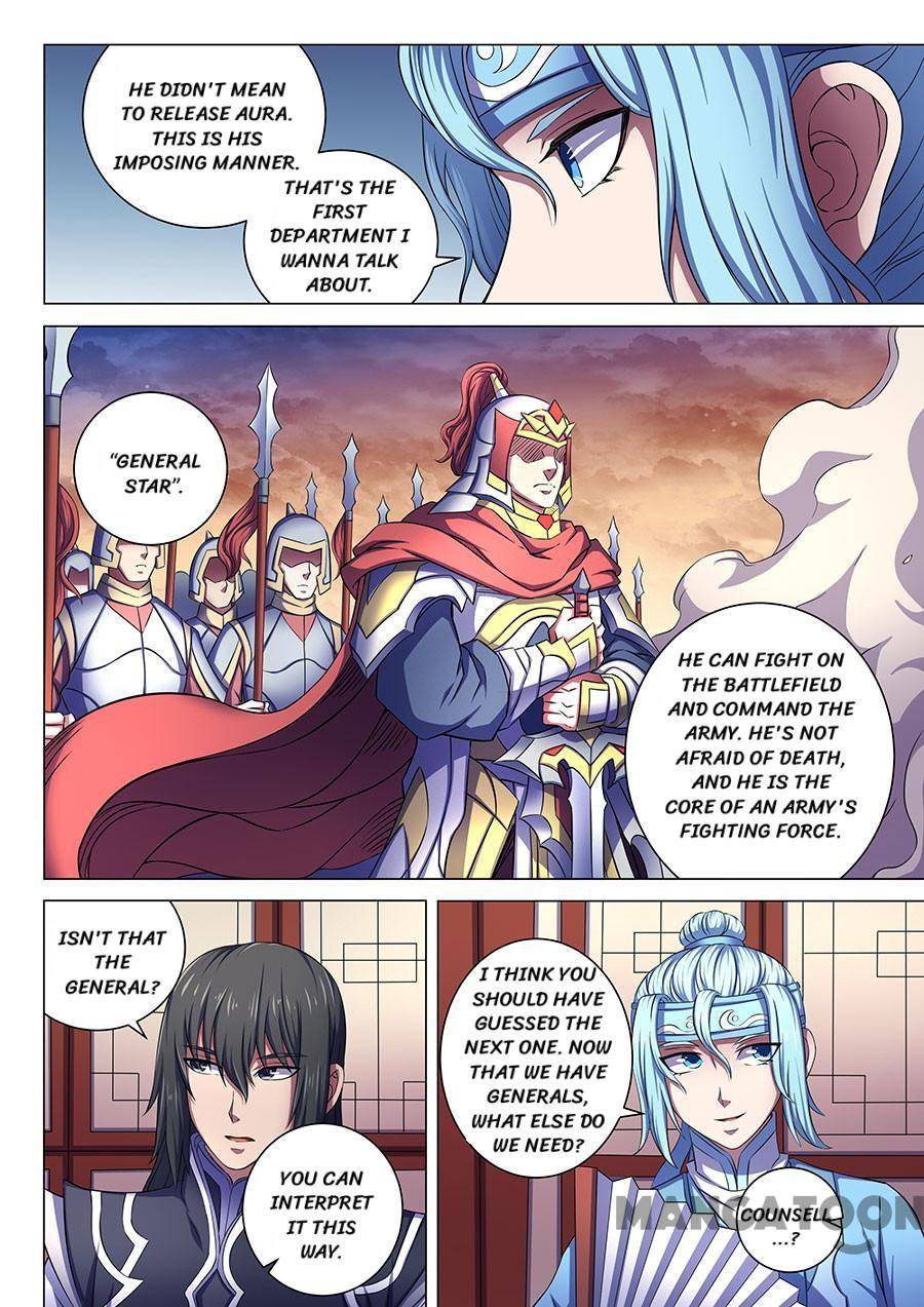 God of Martial Arts chapter 194 page 2