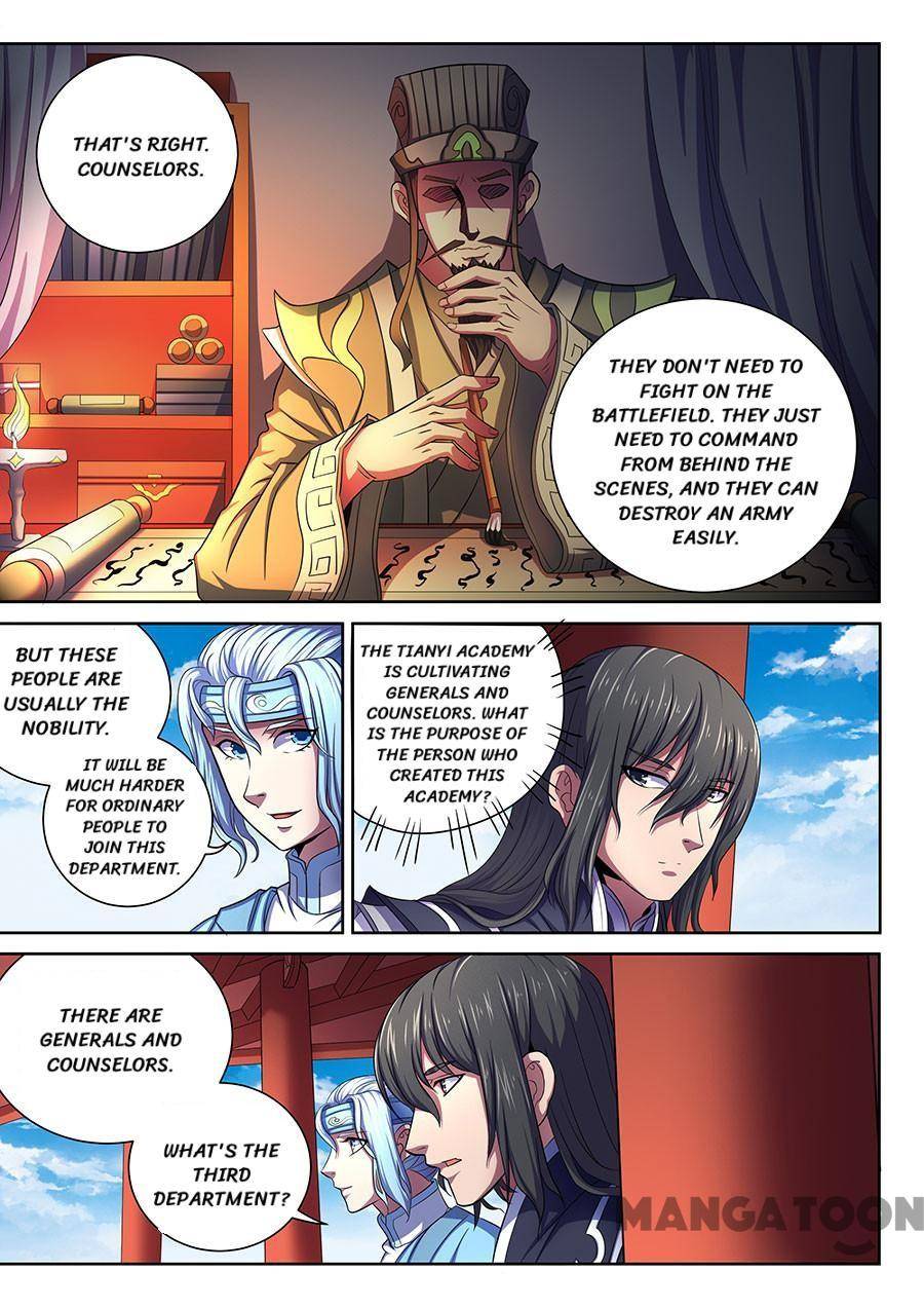 God of Martial Arts chapter 194 page 3