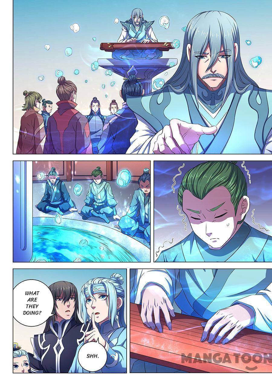 God of Martial Arts chapter 195 page 3