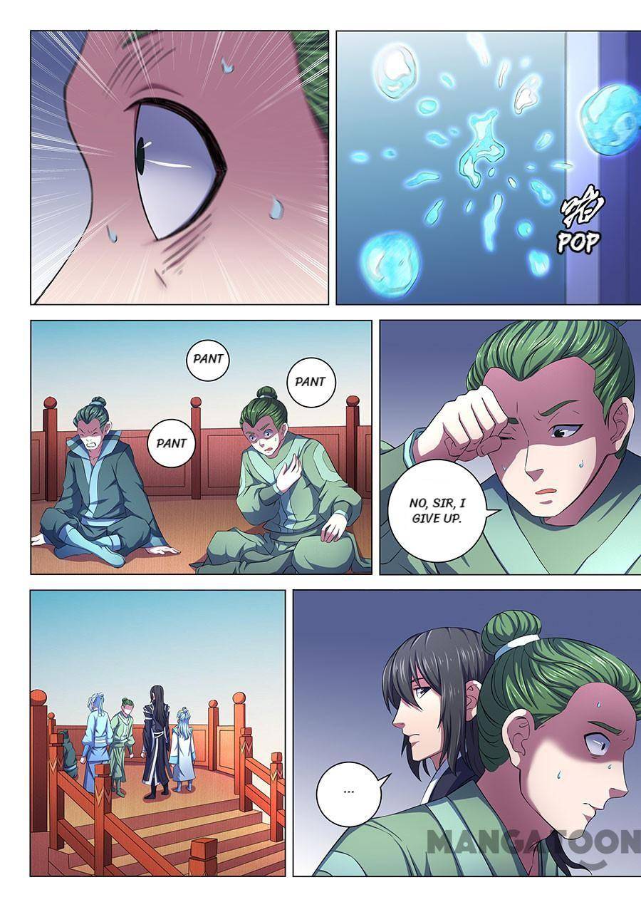 God of Martial Arts chapter 195 page 4