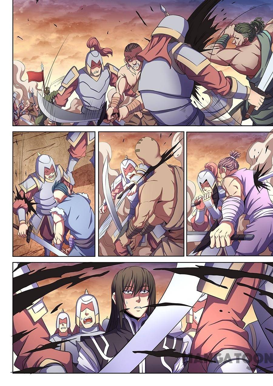 God of Martial Arts chapter 196 page 2