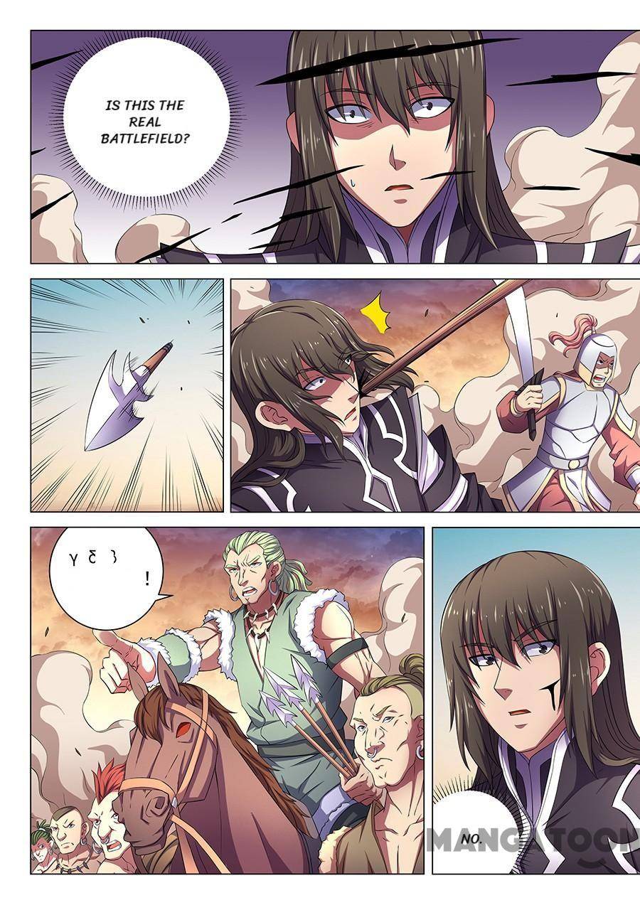 God of Martial Arts chapter 196 page 3