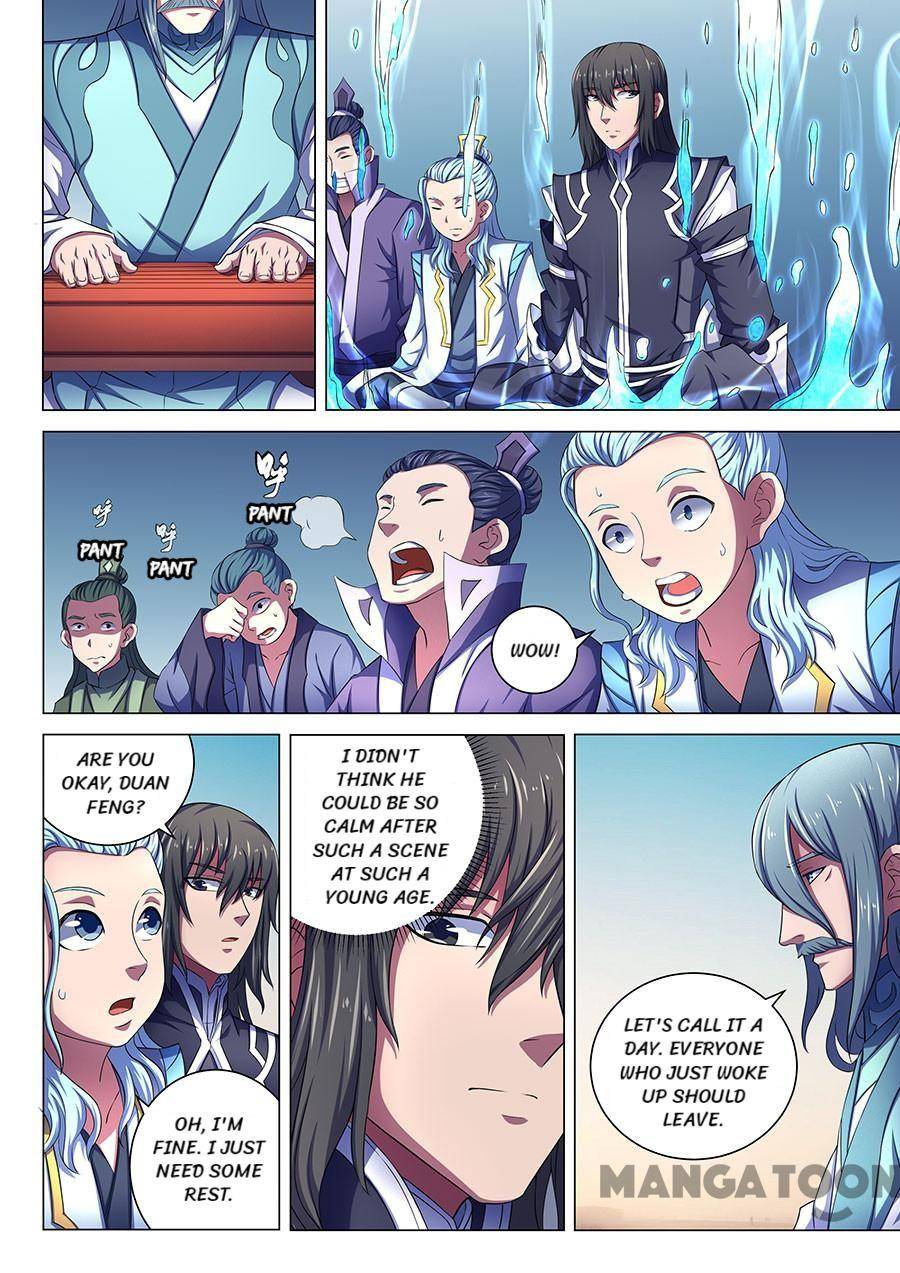 God of Martial Arts chapter 197 page 4