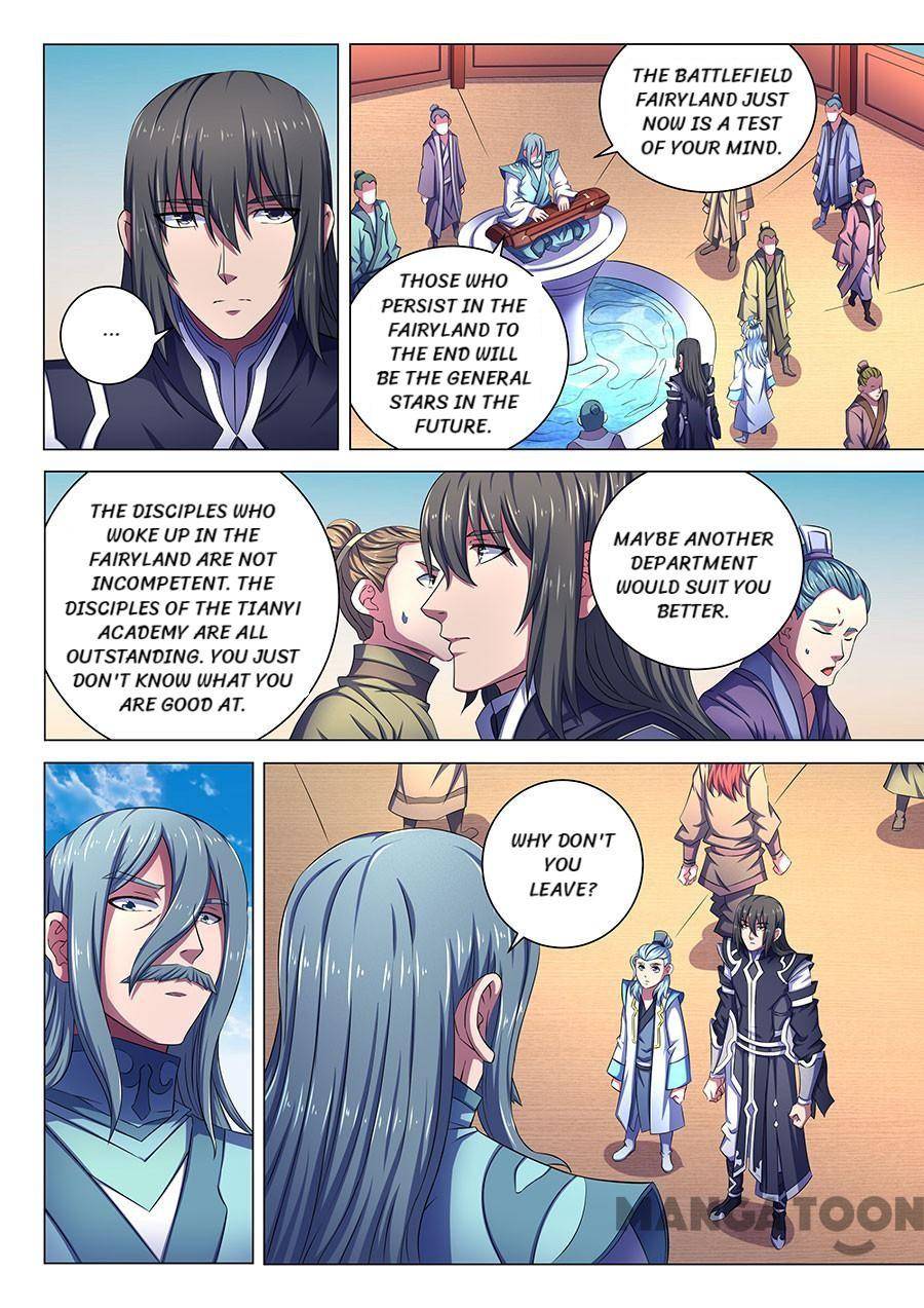God of Martial Arts chapter 197 page 5