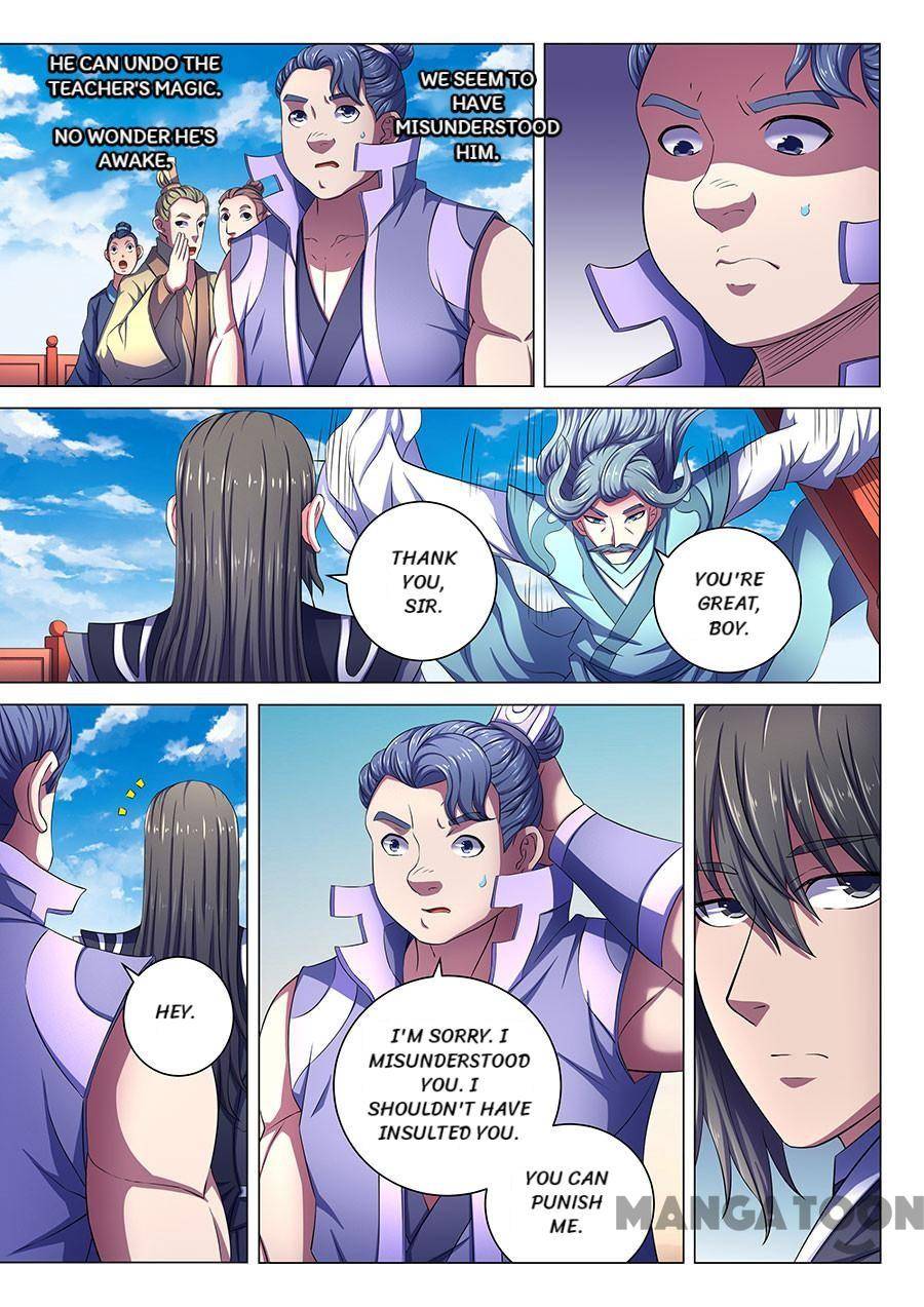 God of Martial Arts chapter 198 page 2