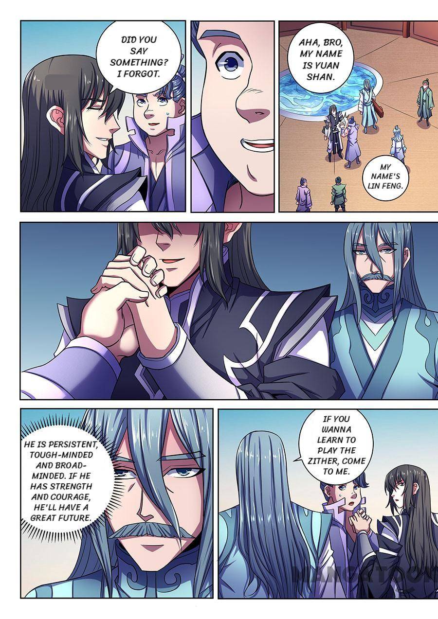 God of Martial Arts chapter 198 page 3