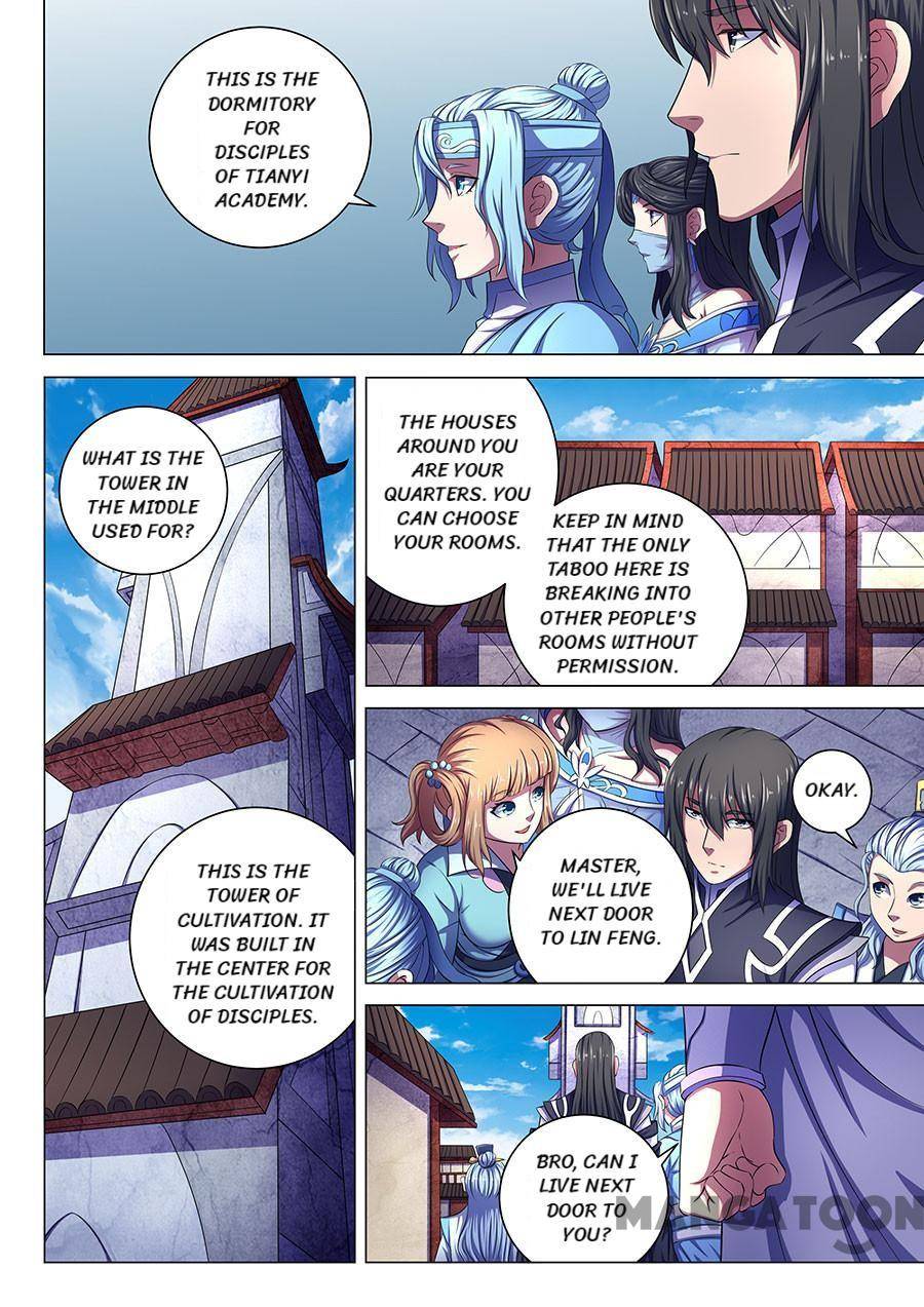 God of Martial Arts chapter 198 page 5