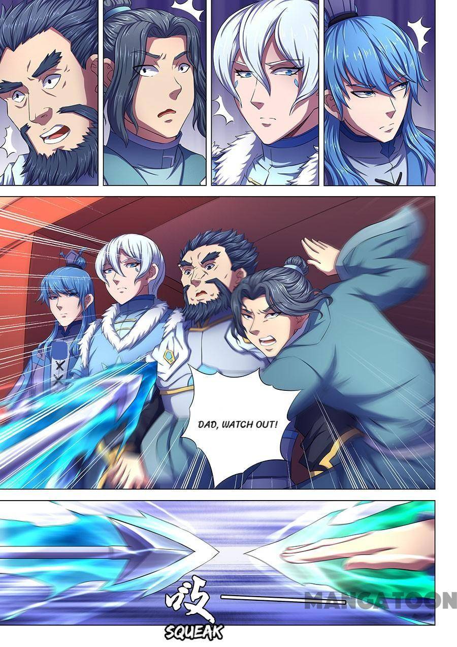 God of Martial Arts chapter 199 page 6