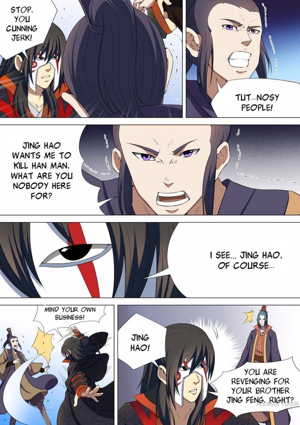 God of Martial Arts chapter 20 page 1