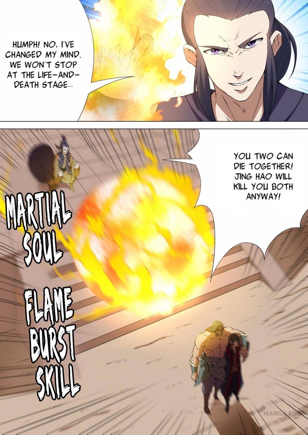 God of Martial Arts chapter 20 page 4