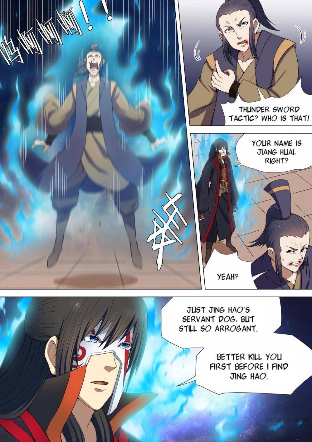 God of Martial Arts chapter 20 page 6