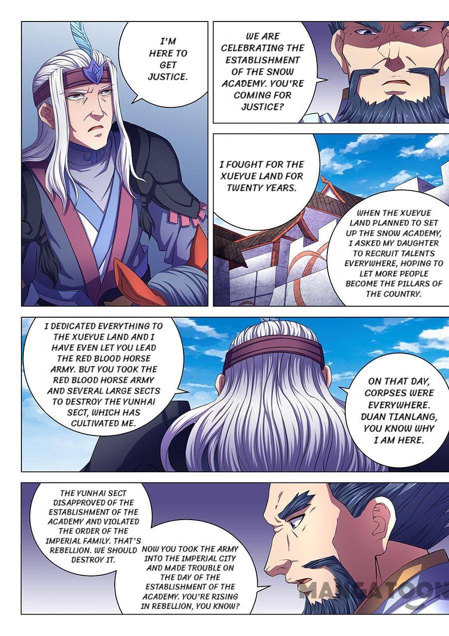 God of Martial Arts chapter 200 page 2